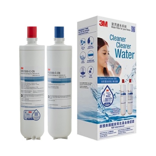 3M-DWS2500T-CN 濾芯套裝